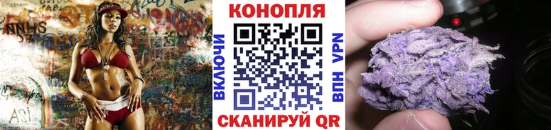 Как найти наркотики Усинск omg ССЫЛКА  Кокаин  АМФ  Галлюциногенные грибы  Гашиш  Марихуана  А ПВП 