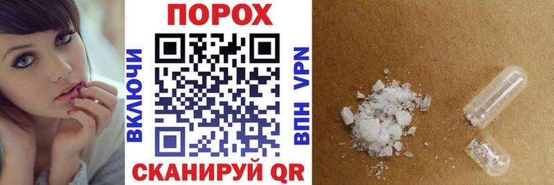 АМФ 98%  Усинск 