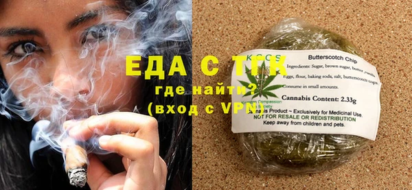 МДПВ Сафоново