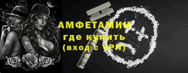 МДПВ Сафоново