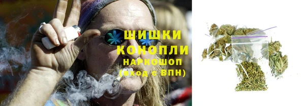 МДПВ Сафоново