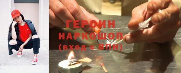 МДПВ Сафоново