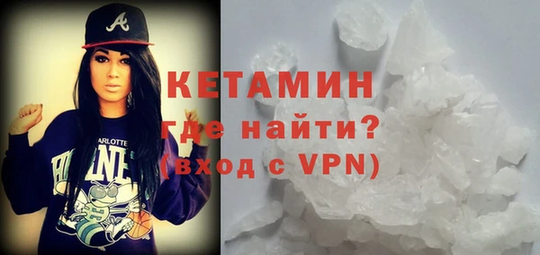 МДПВ Сафоново