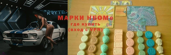 бутик Сатка