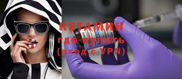 бутик Сатка