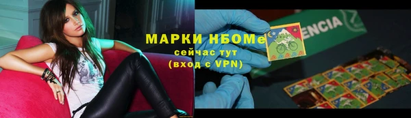 МДПВ Сафоново