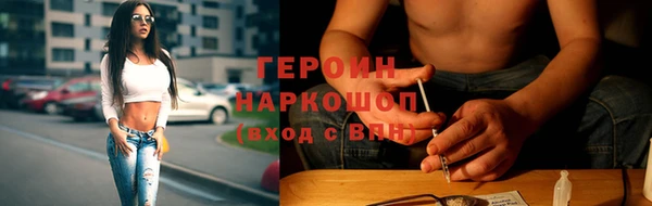 МДПВ Сафоново