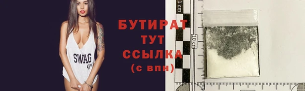 МДПВ Сафоново
