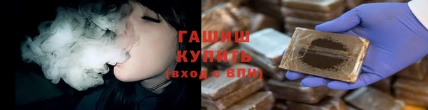 МДПВ Сафоново