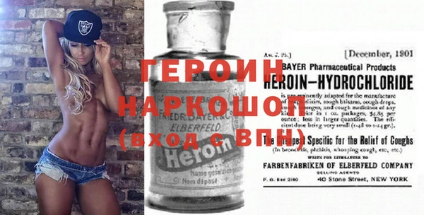 МДПВ Сафоново