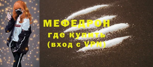 бутик Сатка