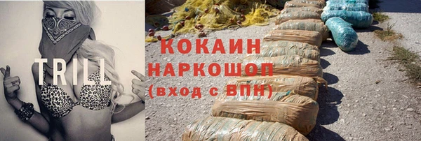 бутик Сатка
