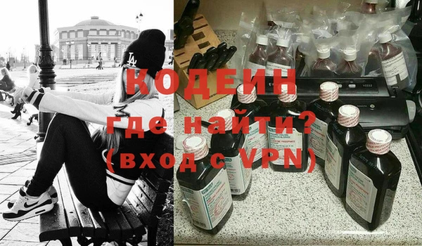 бутик Сатка
