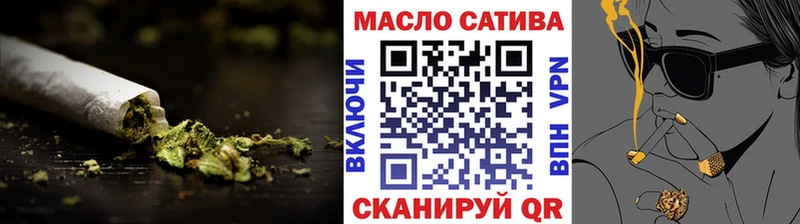 Дистиллят ТГК жижа Усинск